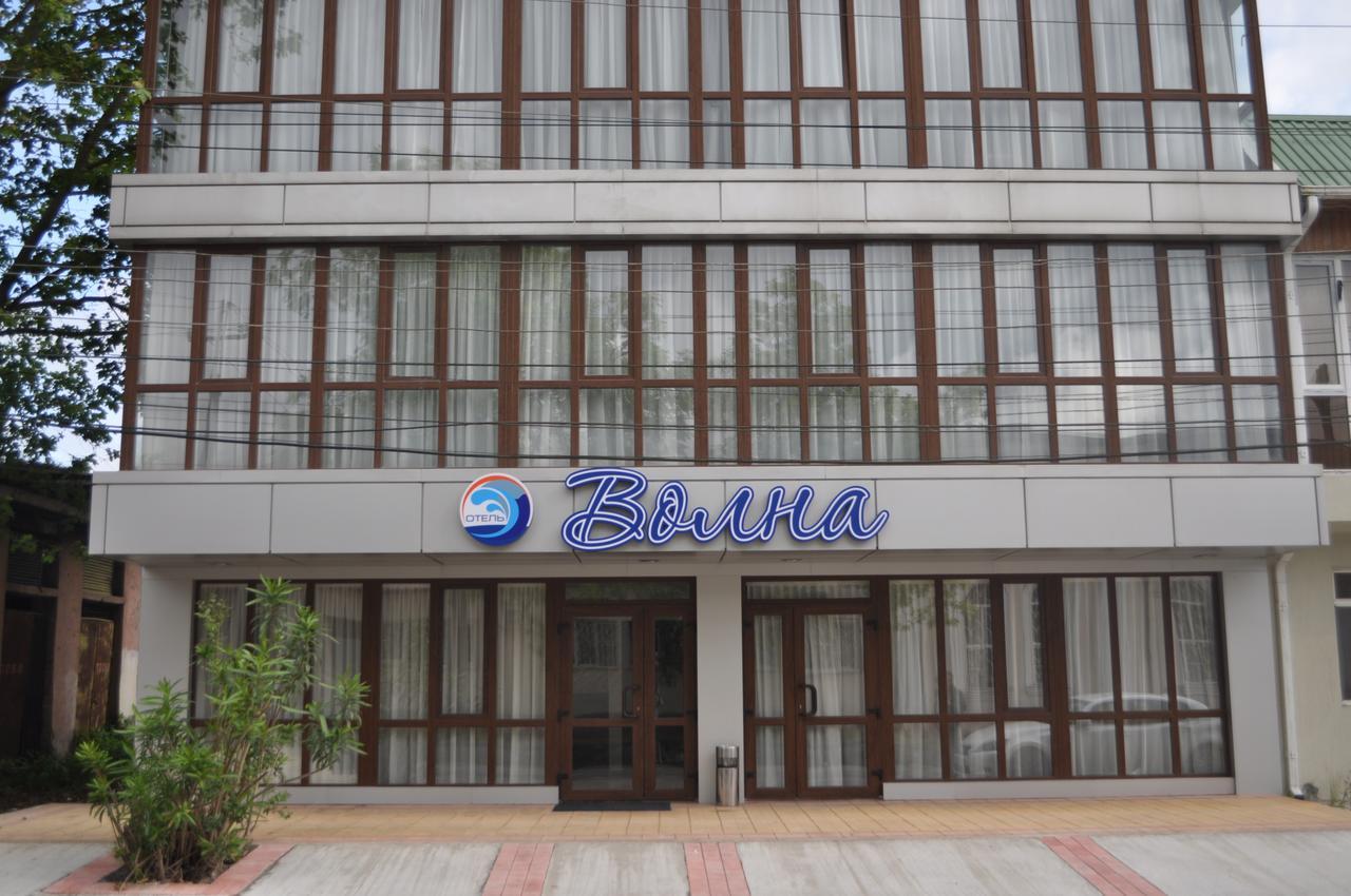 Inn Volna Gudauta Esterno foto